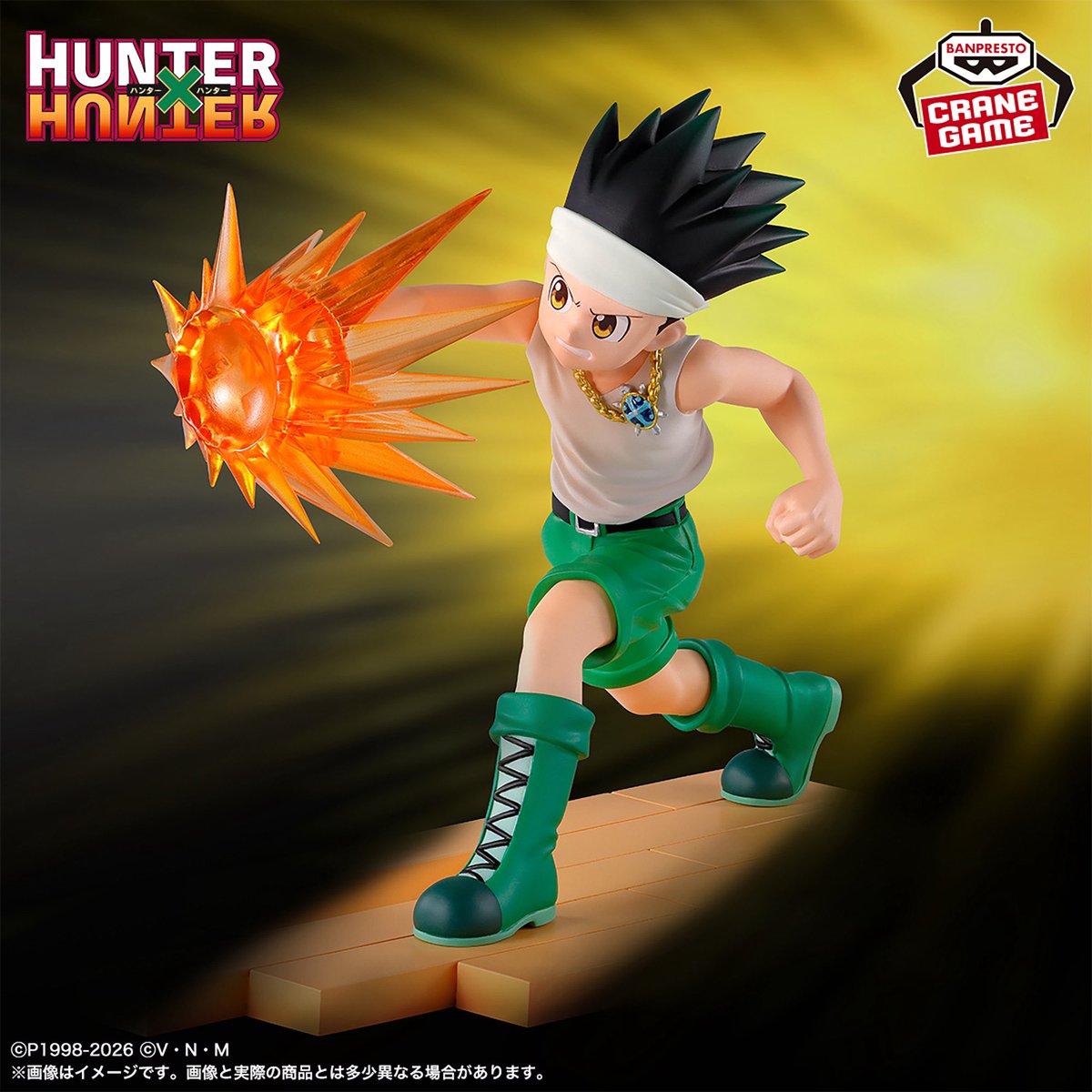HUNTER×HUNTER フィギュア-ゴン-G.I.編-キルア-G.I.編-ヒソカ-G.I.編