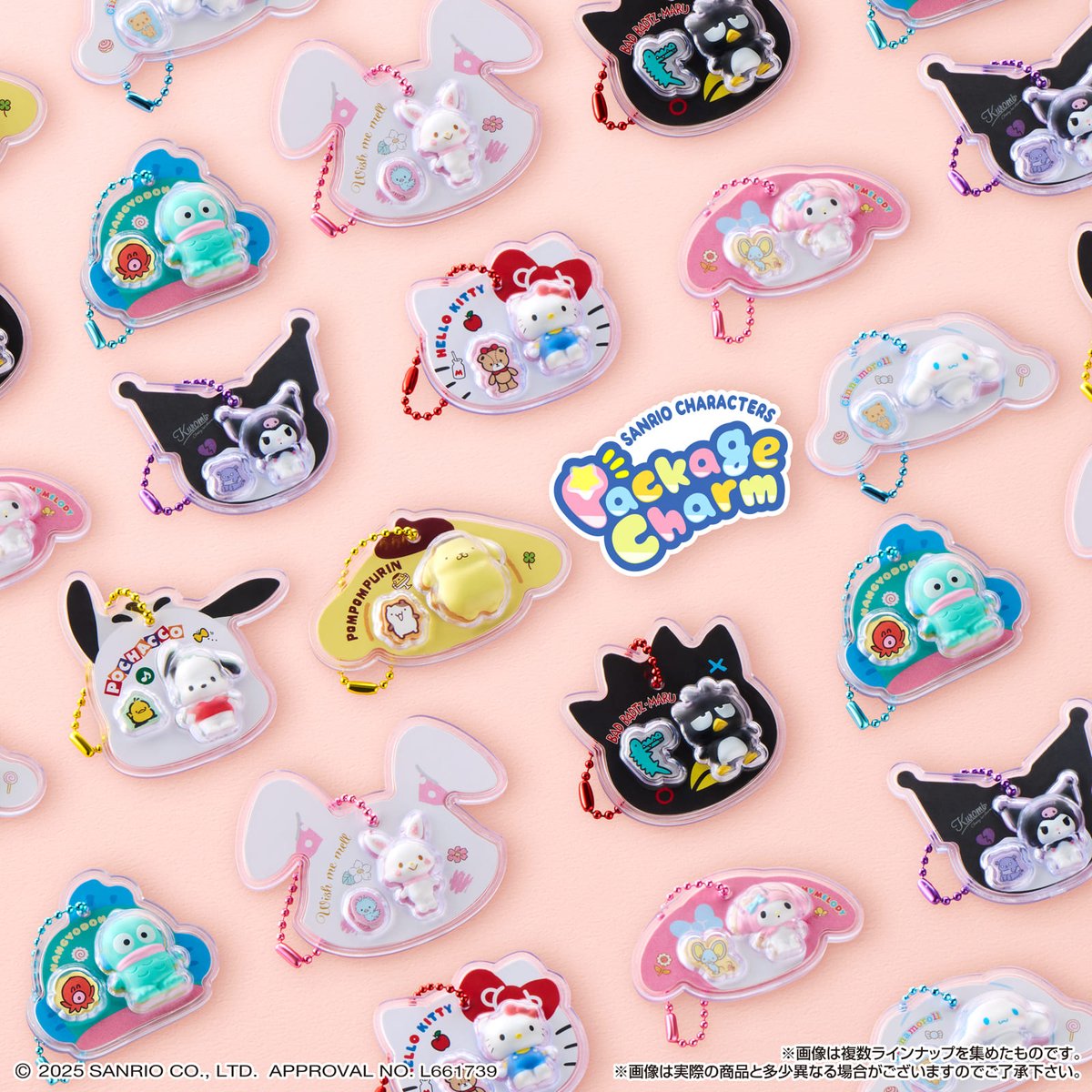 バンダイから「サンリオキャラクターズ パッケージチャーム&チョコ