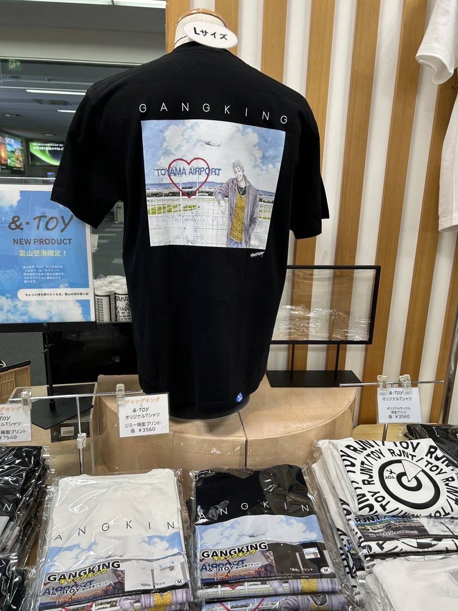 LLsize】ギャングキング 富山空港限定 Tシャツ 黒白 GANGKING