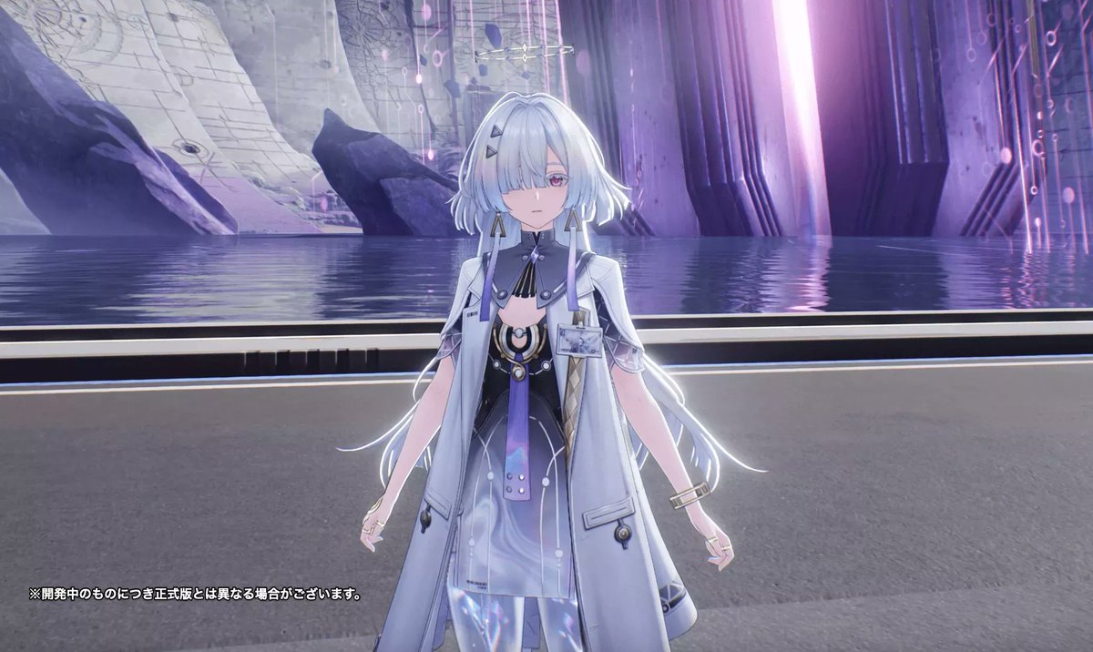 シグリカの全身…！