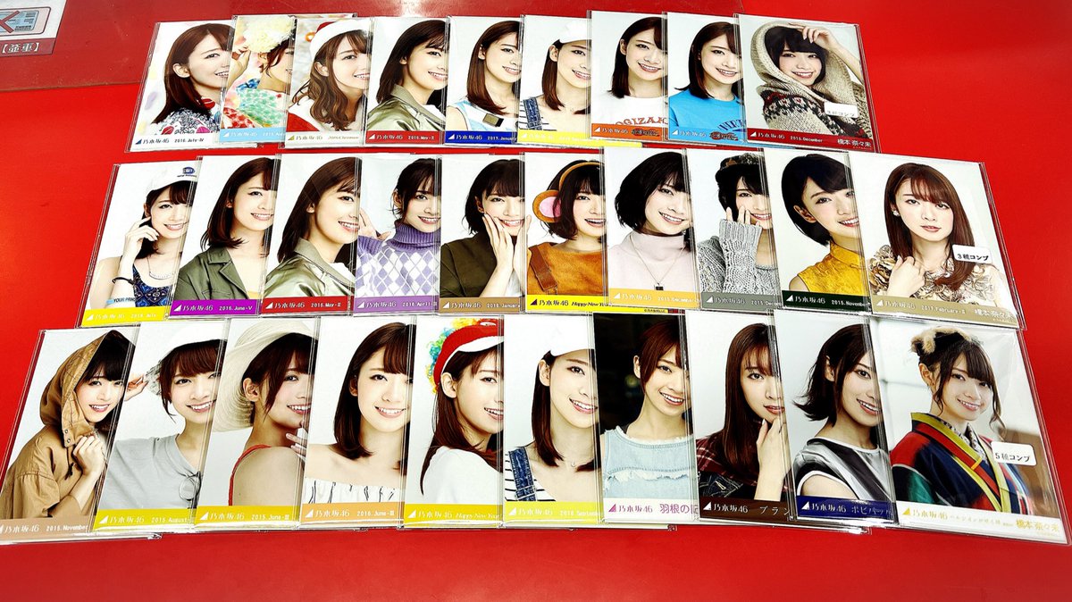 乃木坂46】 #橋本奈々未 さん ・ハルジオンが咲く頃 選抜ver. など