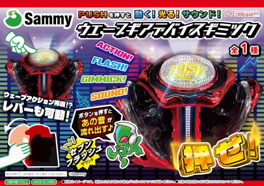 Post by パチンコ・パチスロ.com on X: 画像忘れてた