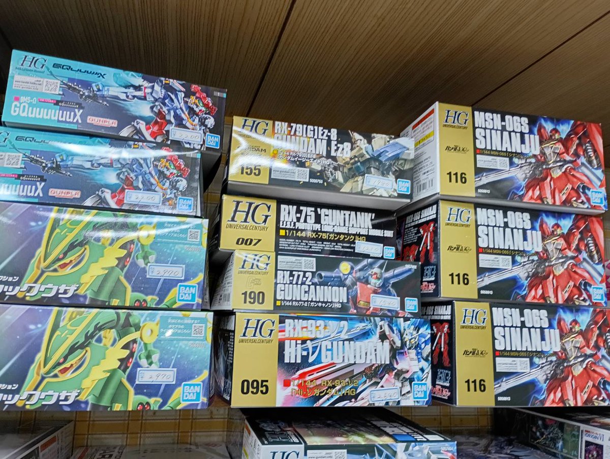 今週の商品情報です（1/4） 本日入荷のプラモデル新製品および再販品