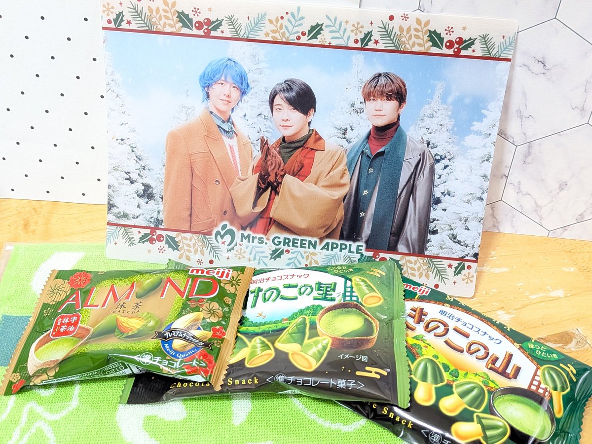 ミセス×ローソンコラボビジュアルシート🍏❄️ 30日から第2弾もある