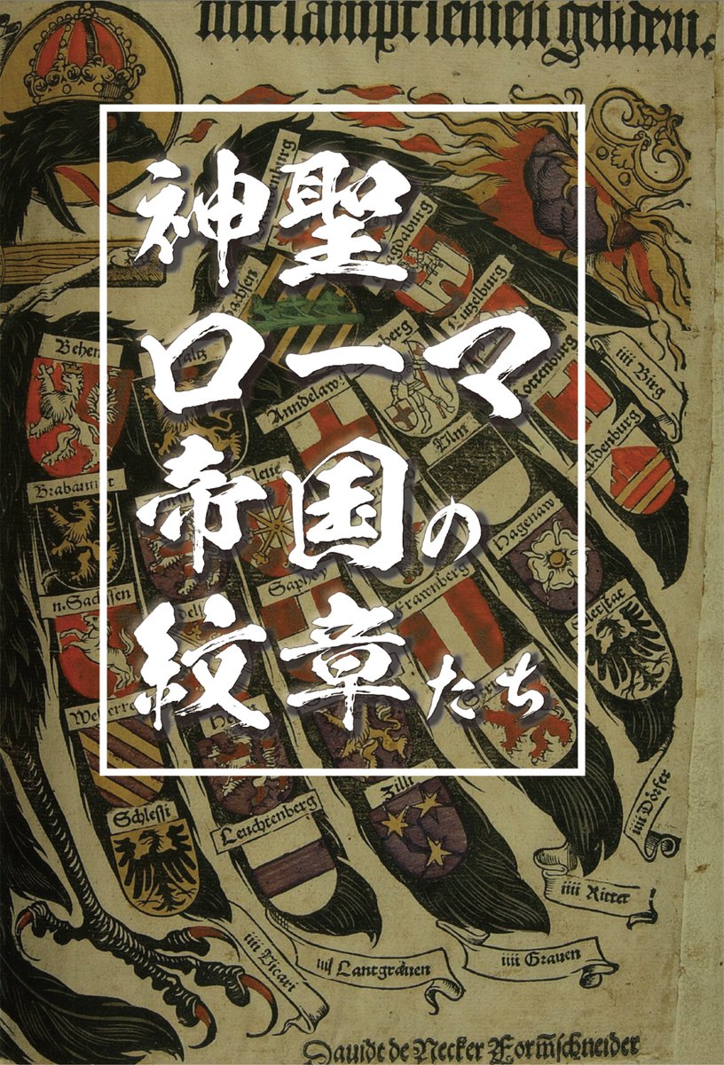 とろろ （＝ν＝） (@tororo0604) / Posts / X