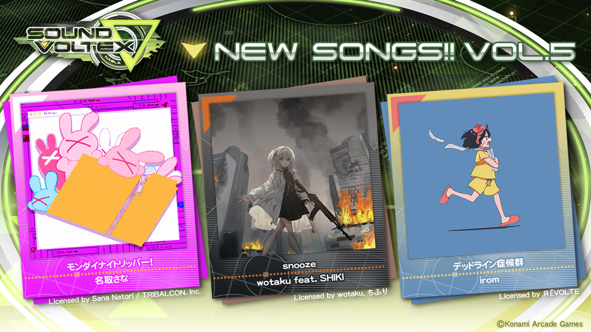 ε=△＜∇稼働時に収録される楽曲の追加情報だゼッ！ どの楽曲も激熱だ