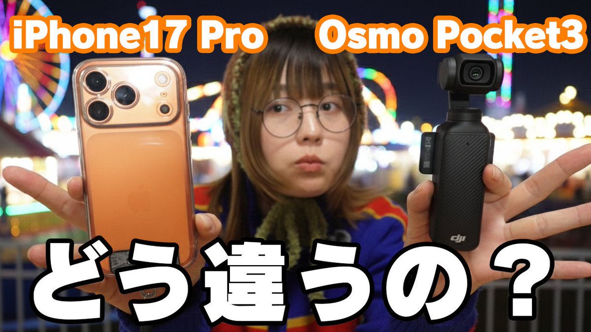 youtuberかお金持ち用※おまけつき‼️