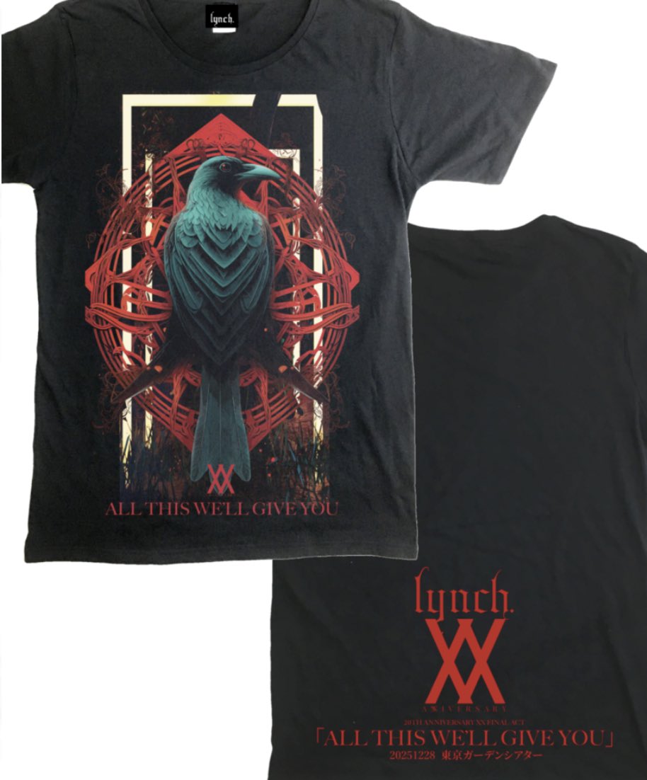 lynch_goods (@lynch_goods) / Posts / X