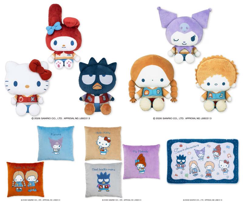 ⚠️1月登場のプライズ【予告】📣／ グレイッシュハングアウトシリーズ