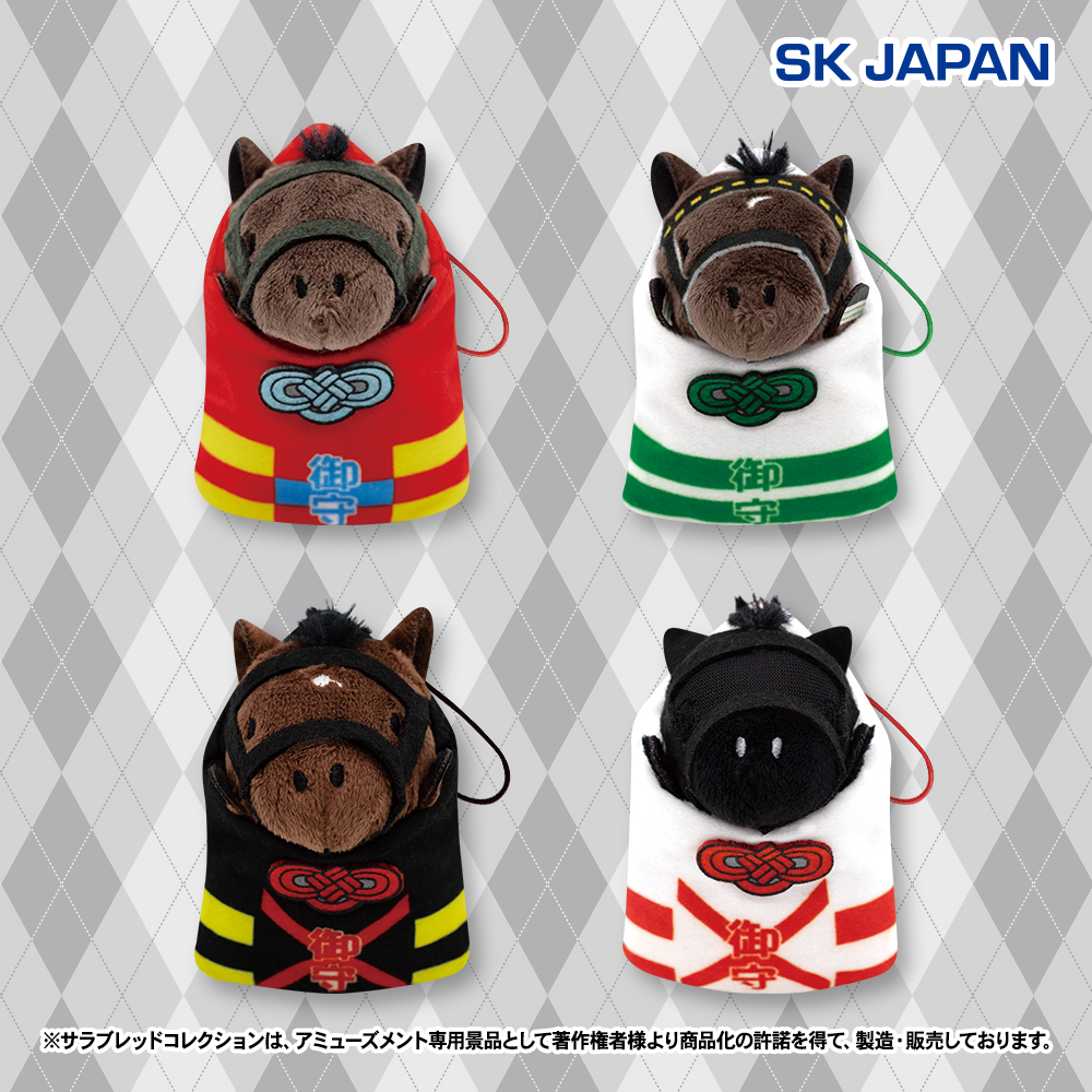 🏇🌟1月発売プライズ新商品🌟🏇 ・だるまぬいぐるみ ・お守り