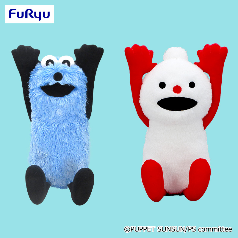 12/26 0時 スタート予定！】 『パペットスンスン BIGぬいぐるみ〜WA