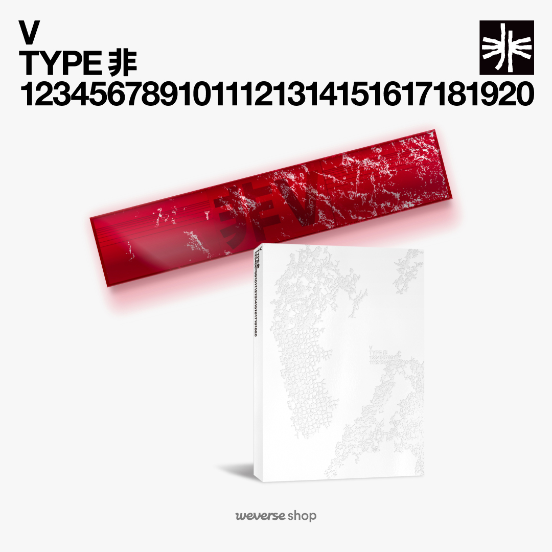 V 'TYPE 非'」「V 'TYPE 非' POSTER SET」発売決定！12月31日(火)11:00