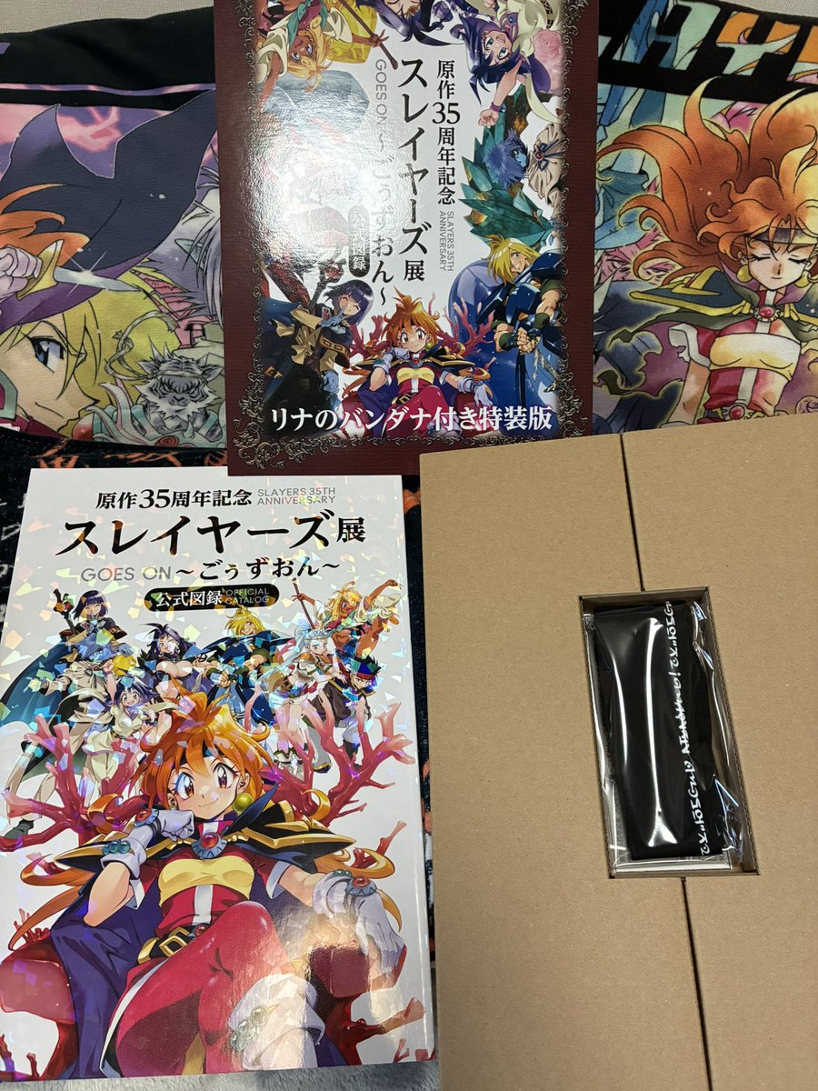 スレイヤーズ35周年展、公式図録がファンに届き横浜グッズも公開