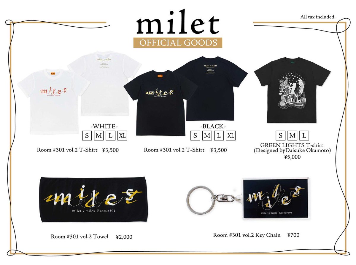 📍本日 #milet 出演！ 【COUNTDOWN JAPAN 25/26】 @幕張メッセ国際展示