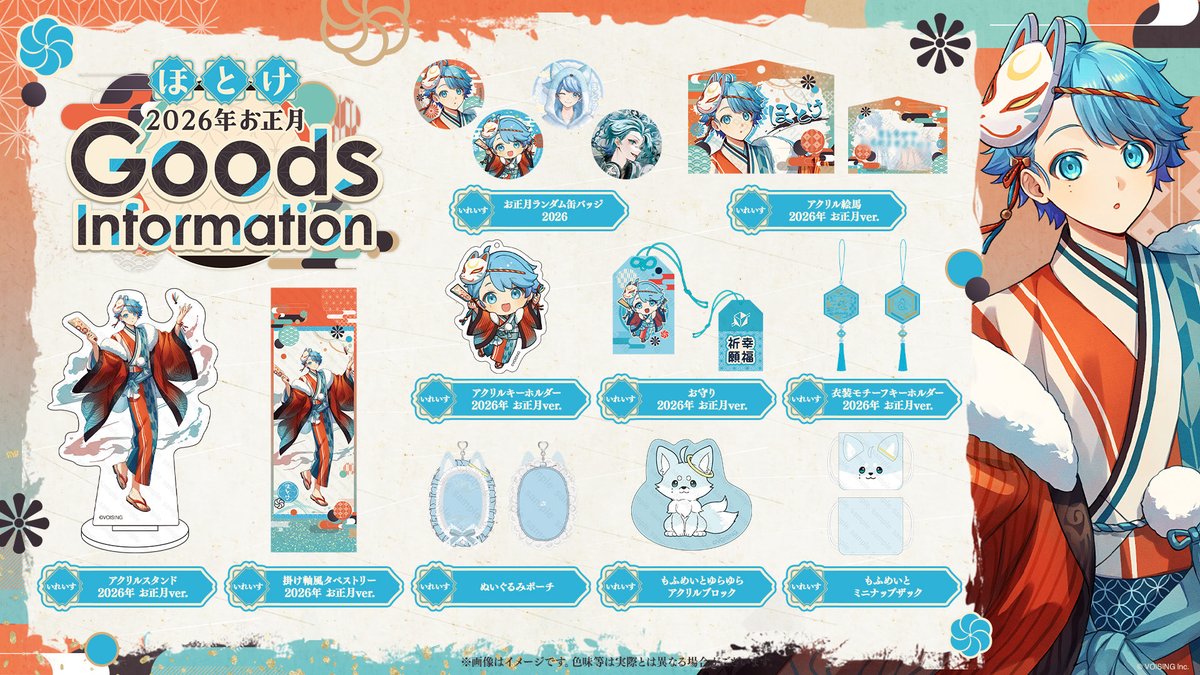 えー！！！みんな！！！ みてみてみてみてみてみてみ👀 めっちゃ可愛い