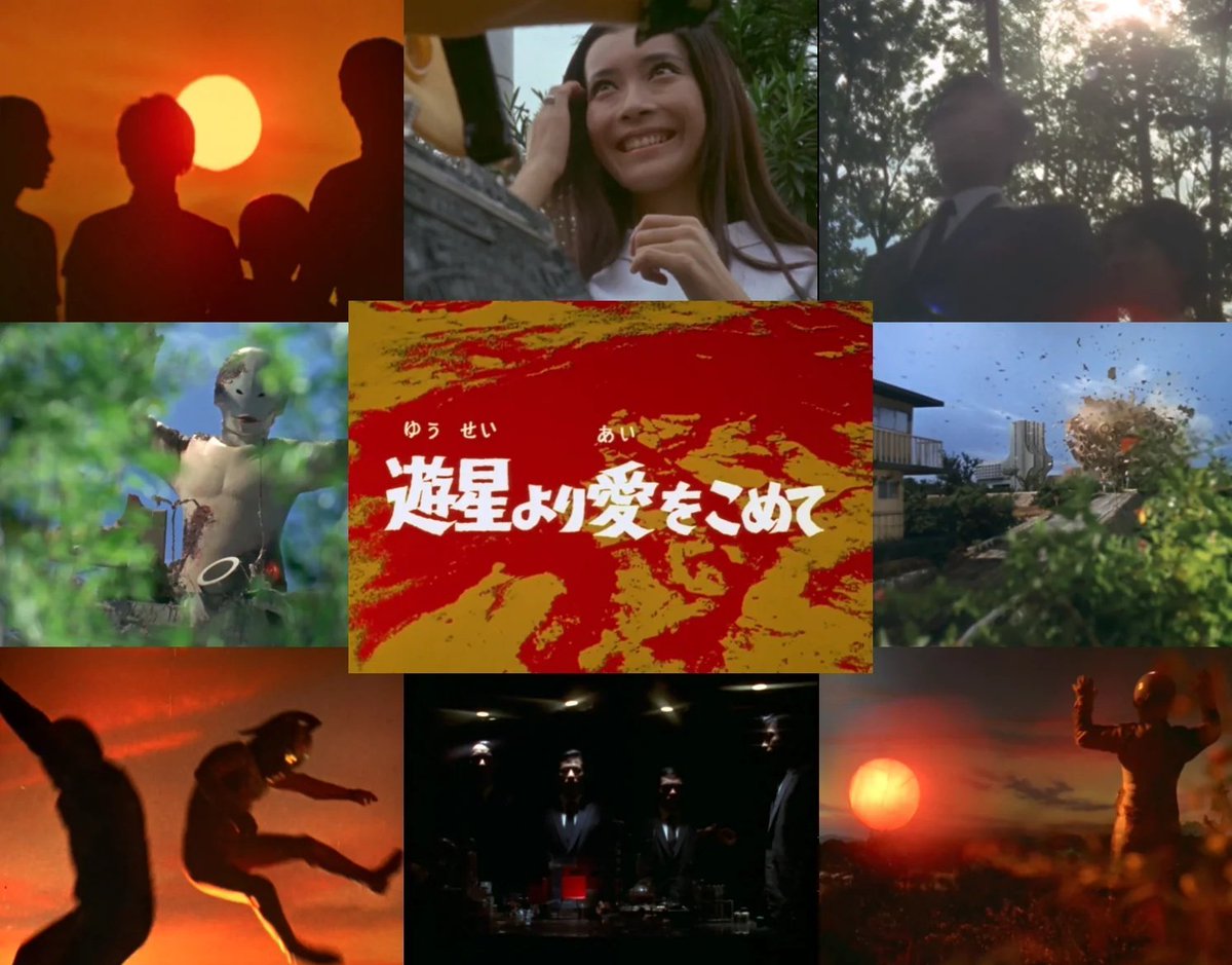 コメントを追ったら4k動画がダウンロード出来たけど、マスターフィルム