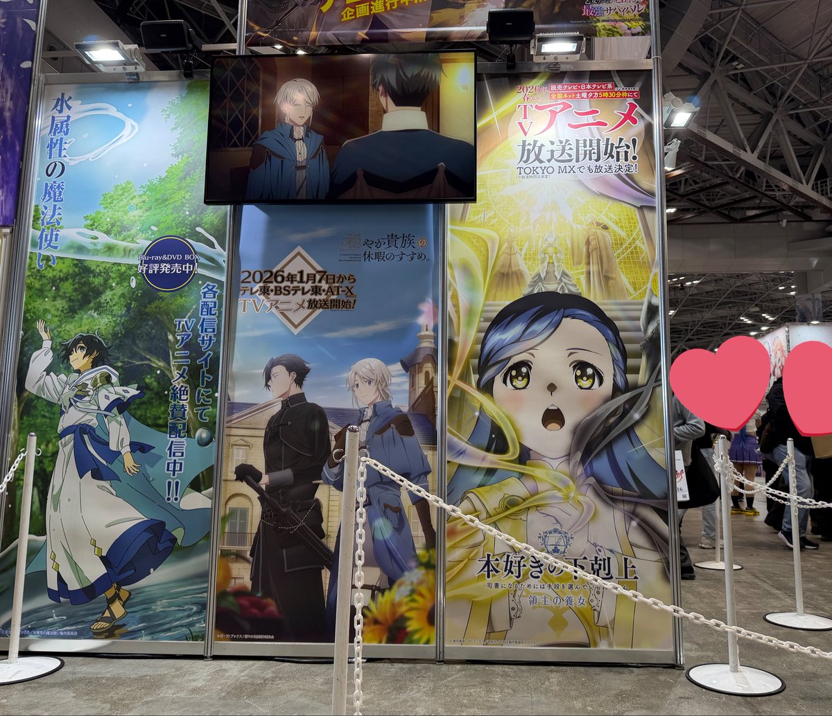 コミケ C107アニメーター原画集 武蔵関ボンバーズ 12冊セット コミケ