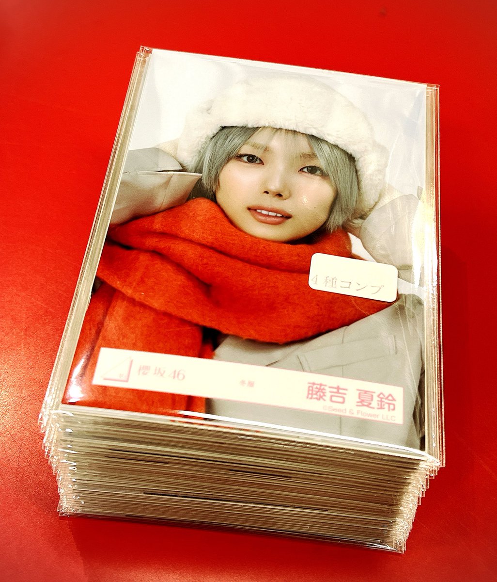 櫻坂46】 #山下瞳月 さん #山川宇衣 さん #山田桃実 さん ・2025年