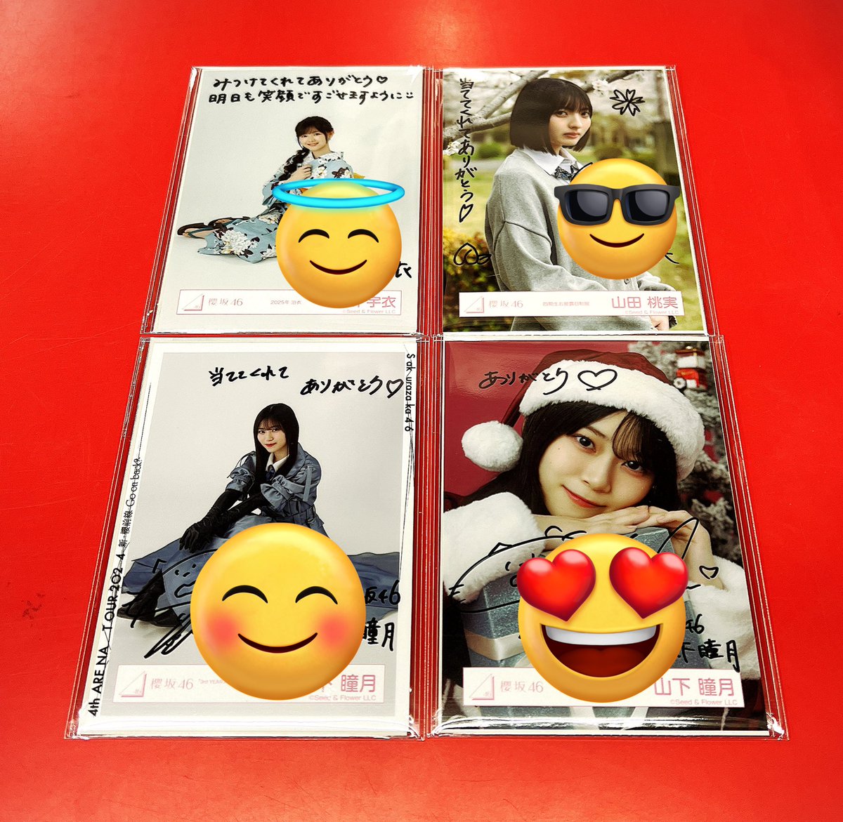 櫻坂46】 #山下瞳月 さん #山川宇衣 さん #山田桃実 さん ・2025年