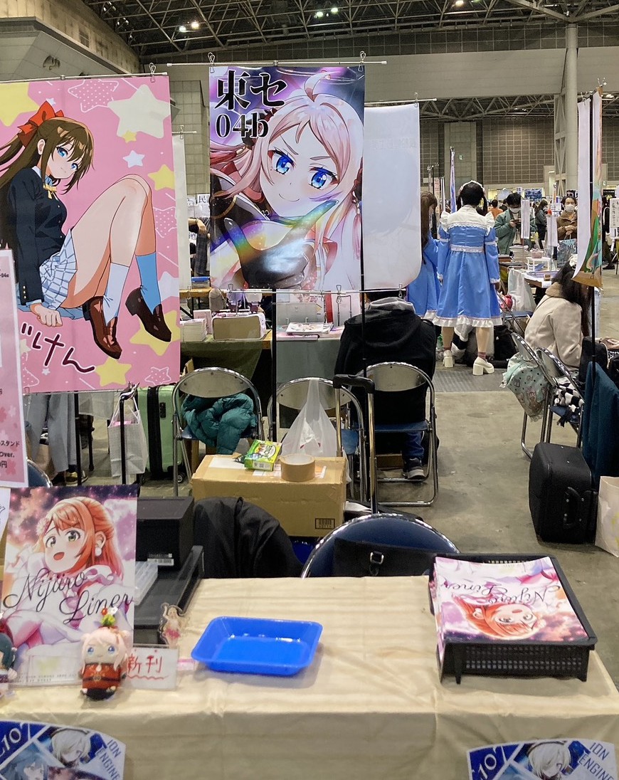 さぐらだ（サグラダファミリア) C107 2日目 東 セ 04b