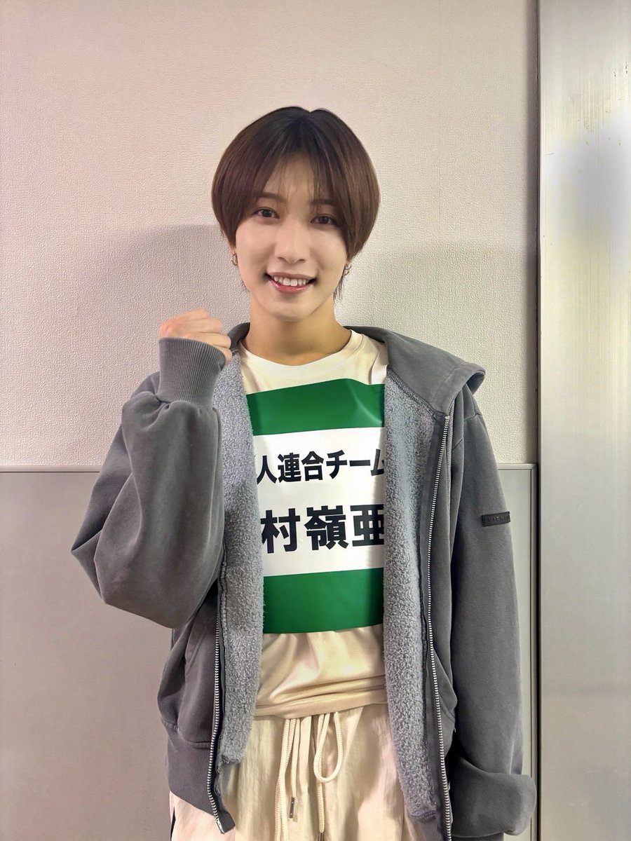 今日16:30から放送の 『 大晦日 #オールスター体育祭 』に #中村嶺亜