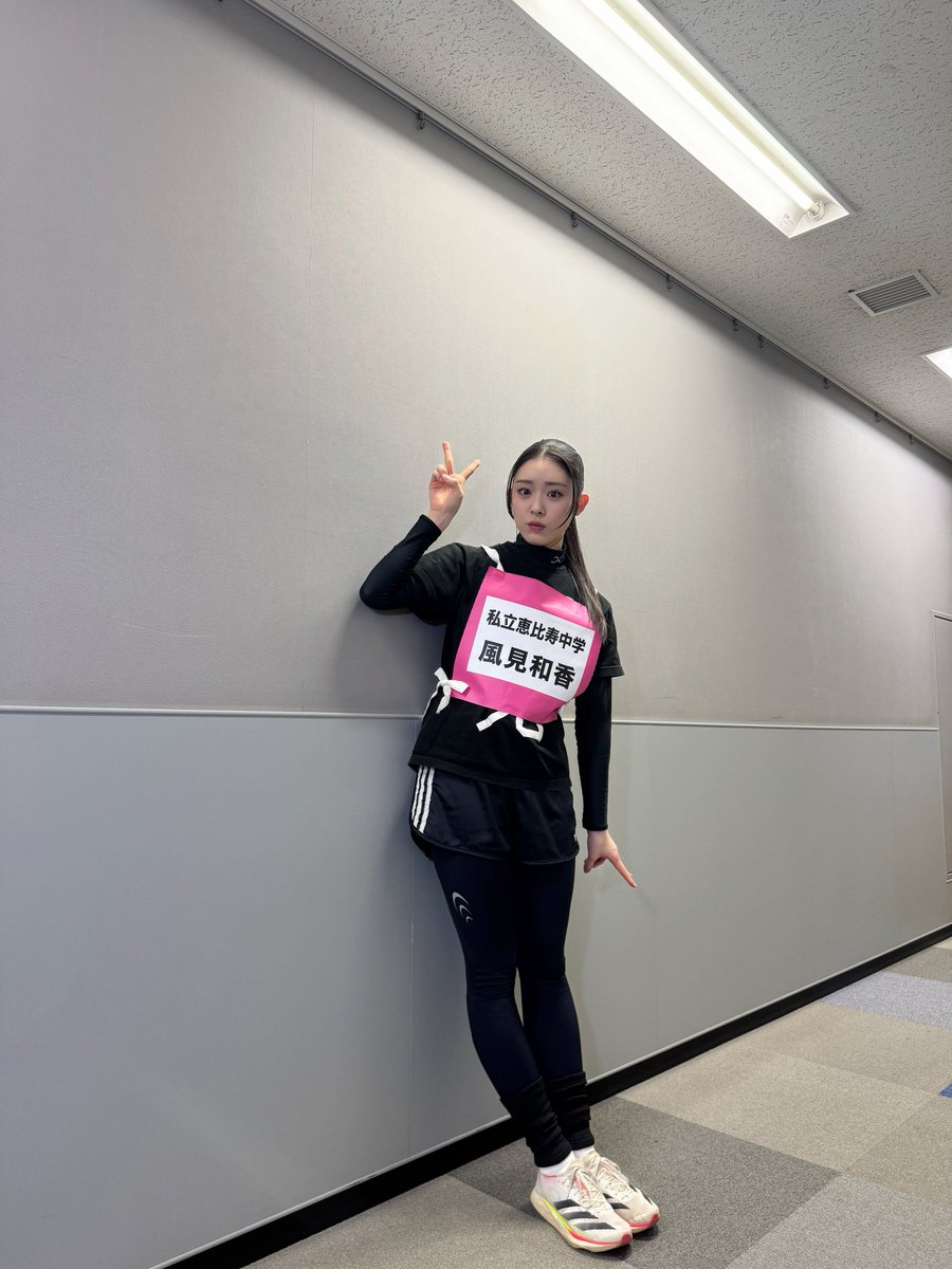 大晦日 #オールスター体育祭#赤坂5丁目ガチマラソン#風見和香 が出演