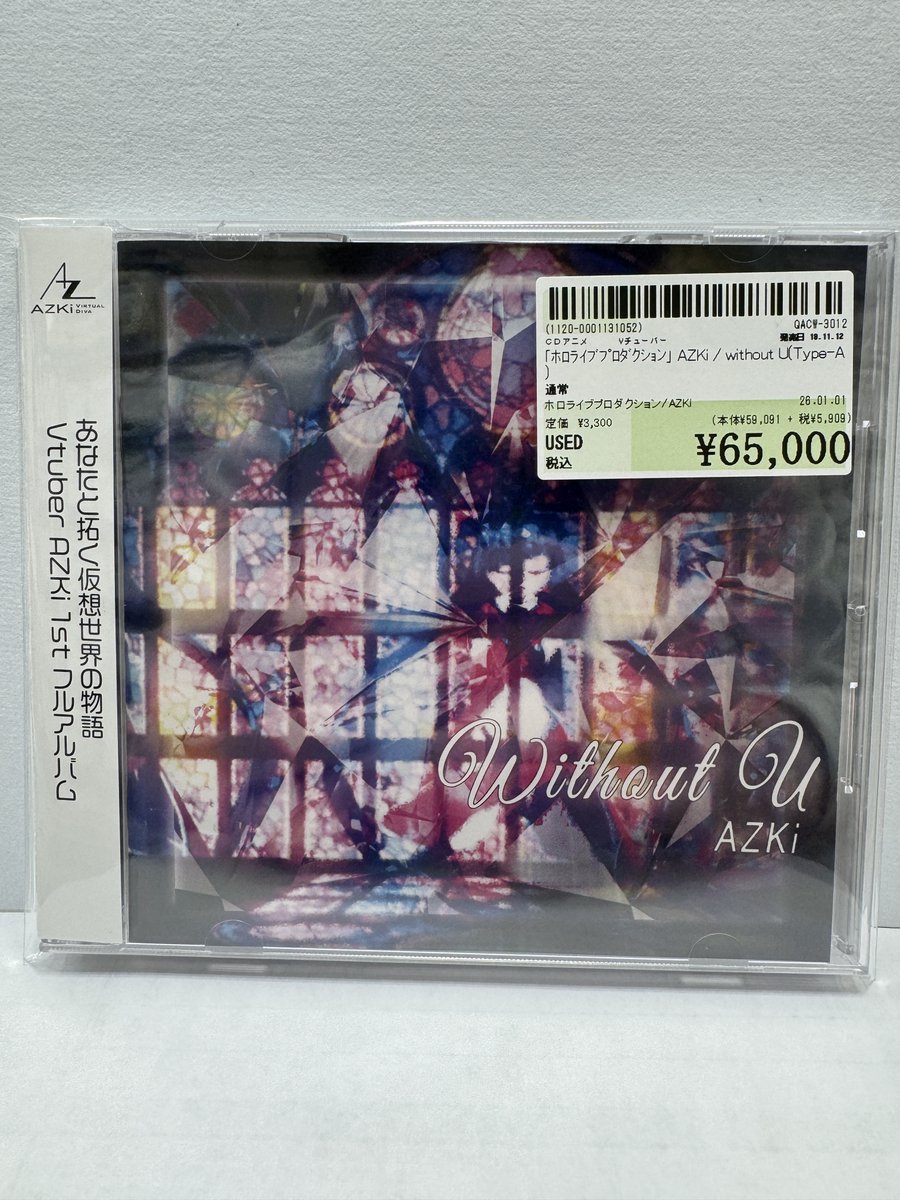本日入庫】 🎤🌐 AZKi / without U（Type-A） 🌐🎤 ホロライブ初期を