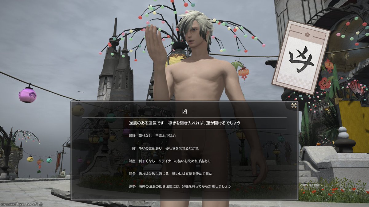 たけまる (@tajemaru029) / Posts / X