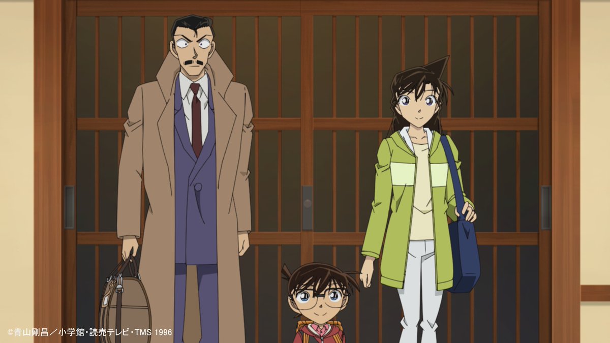 アニメ名探偵コナン【公式】⚽️ (@conan_anime1000) / Posts and