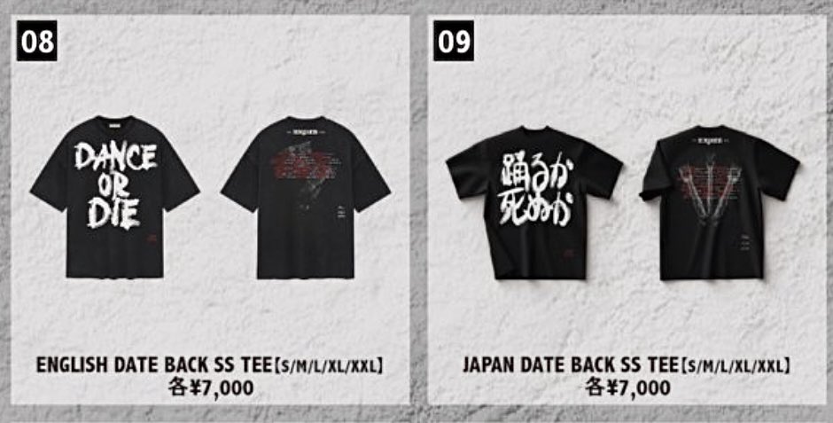 レディ ガガ tシャツ グッズ ENGLISH DATE BACK SS TEE レディ・ガガ