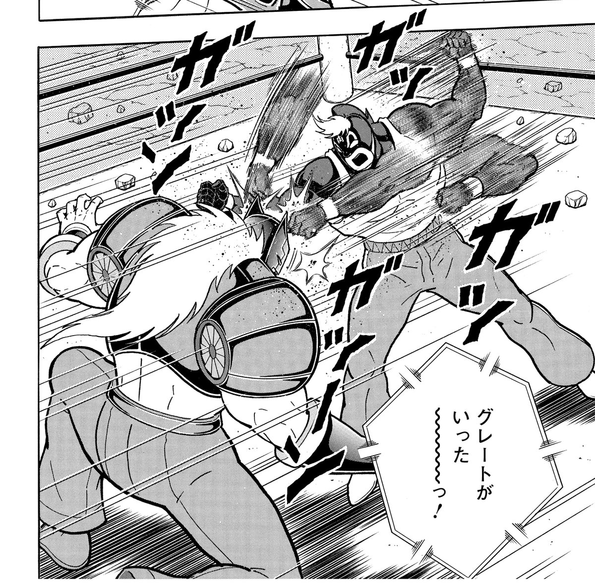 キン肉マン』第91巻好評発売中!! #シリーズ累計発行部数8500万部突破