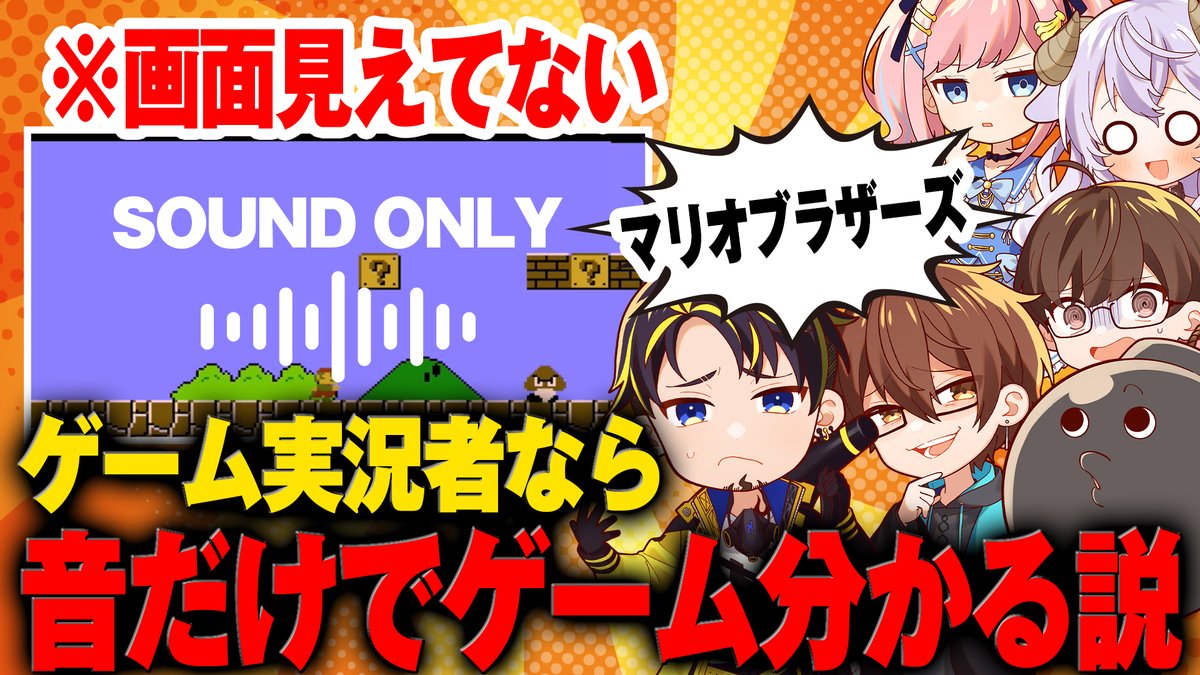 公式】アルティメットジャンボジェット【アルジャン