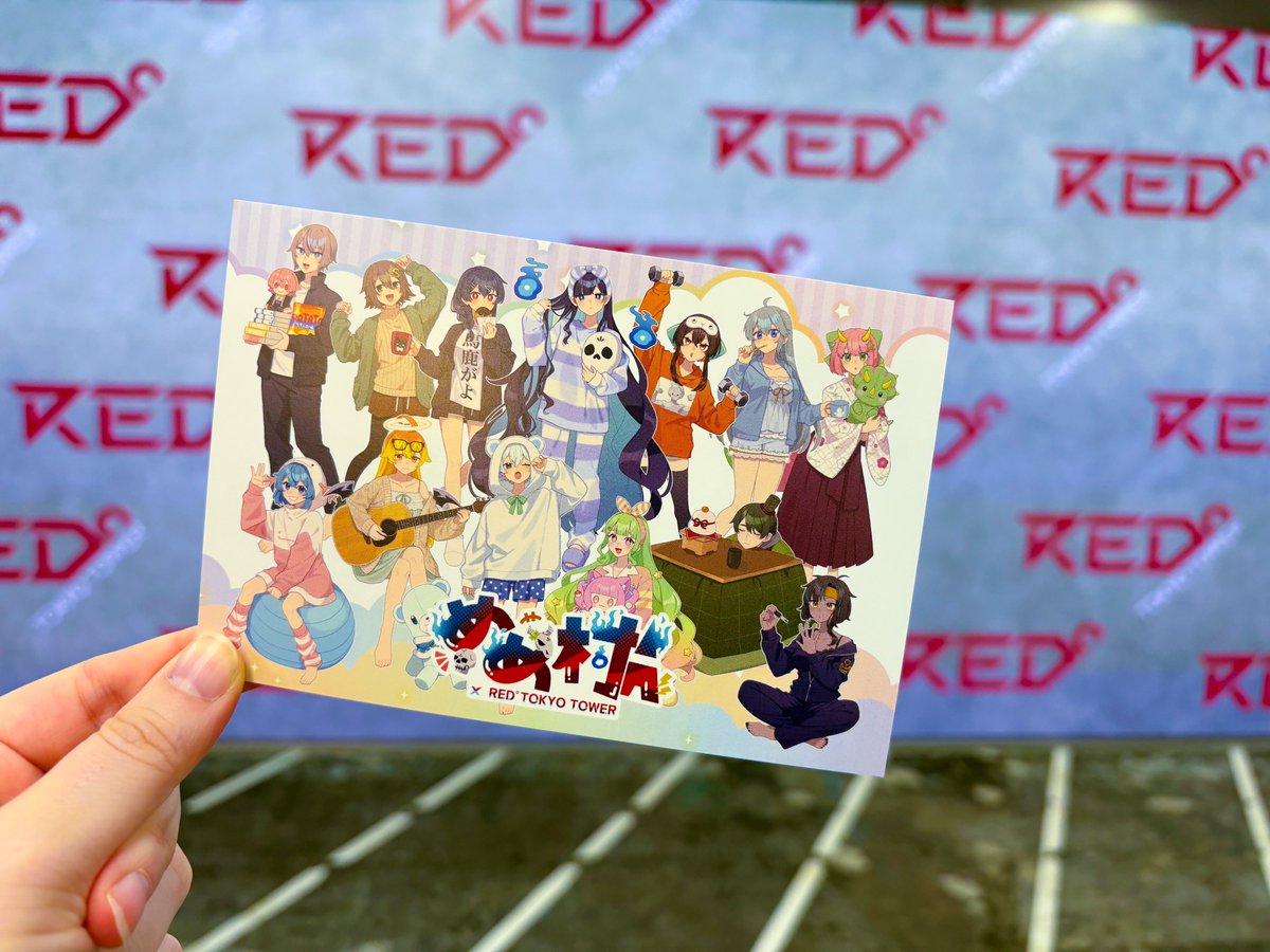 💀～めめ村 × RED°～💀 ＼明日最終日！／ 謎解き・グッズ販売・パネル