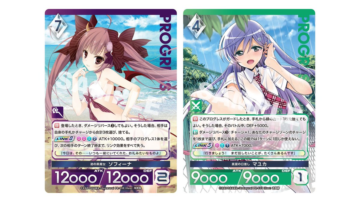 アンジュ・ヴィエルジュ公式 (@Ange_Project) / Posts / X