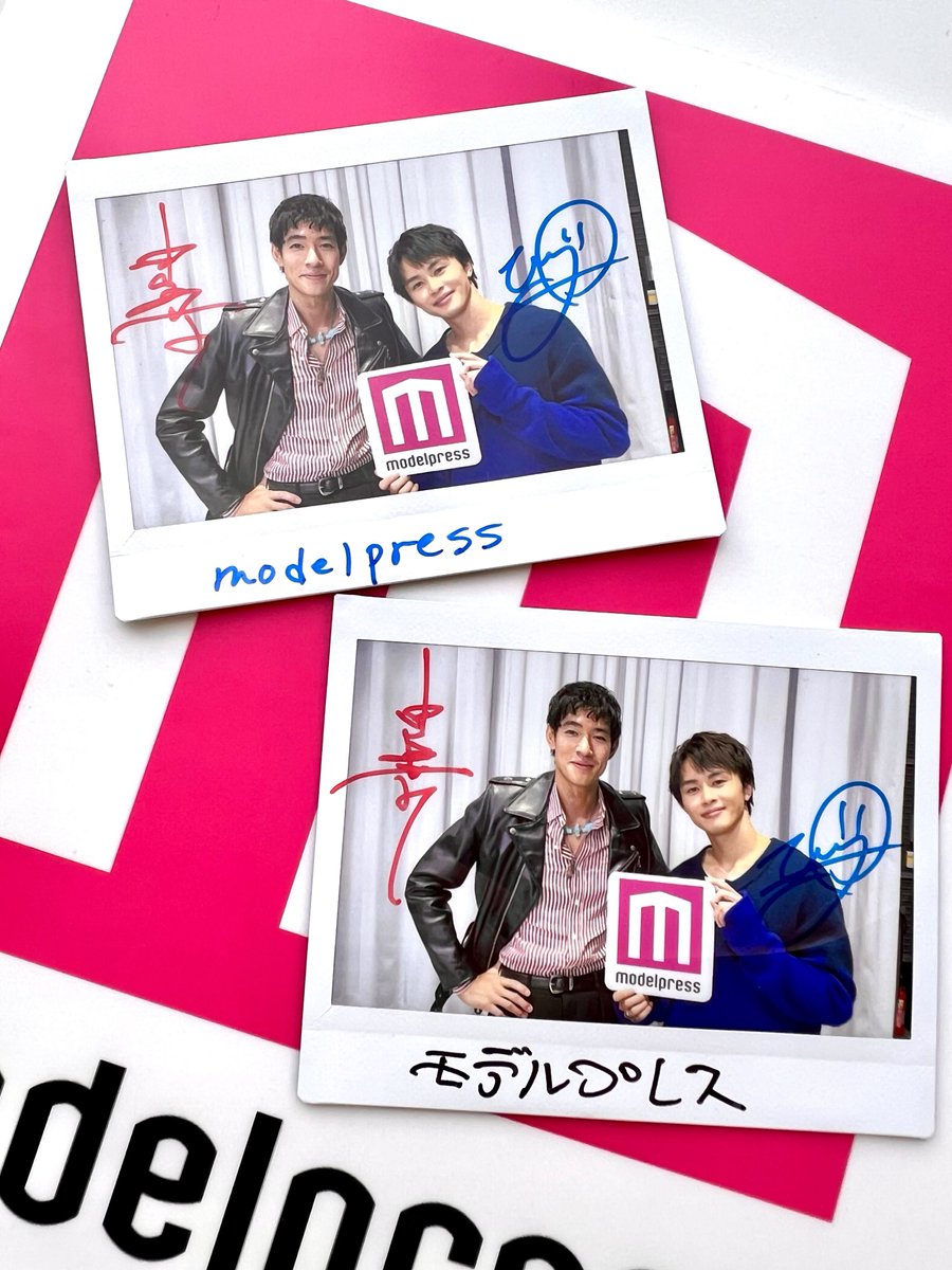 中島歩さん＆草川拓弥さん サイン入りチェキを2名様に🎁 ＼ 1️⃣