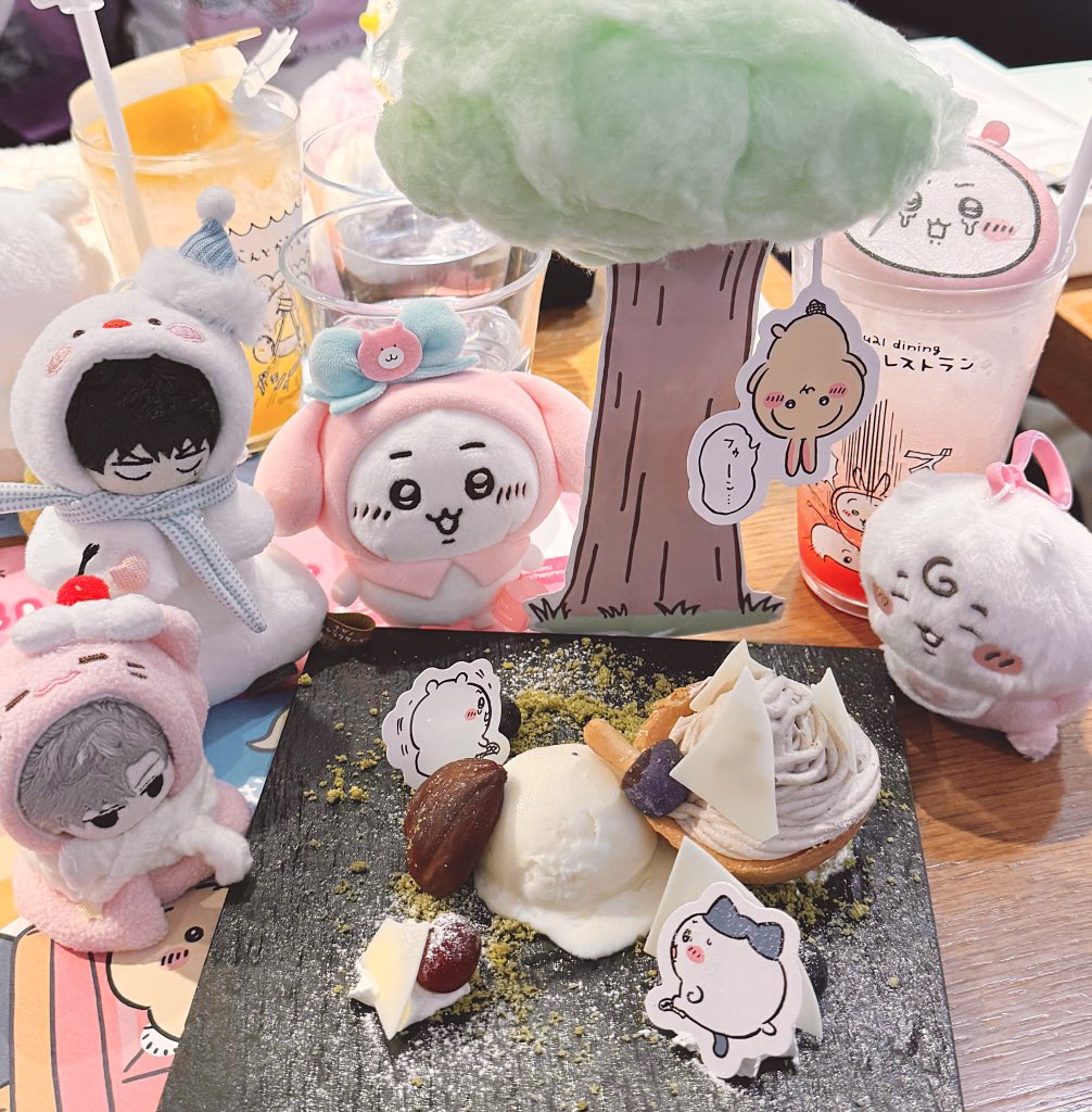 ╸▵╺⸝⸝⸝) ⋆⁺₊⋆