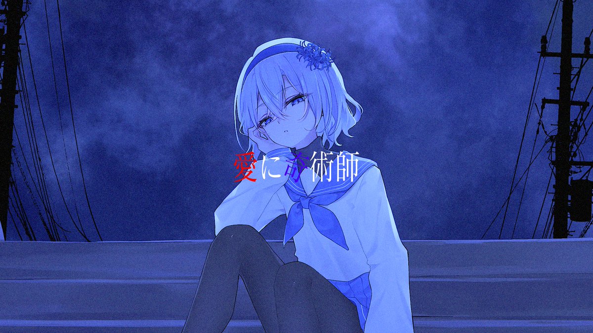 xai (@xouzli) / Posts / X