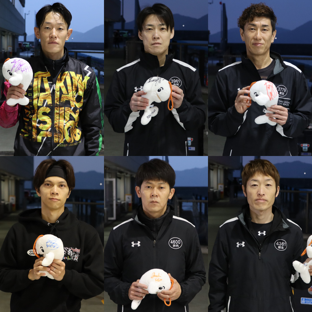 楽天銀行賞」 本日いよいよ優勝戦🔥 優勝戦出場選手 サイン入りす