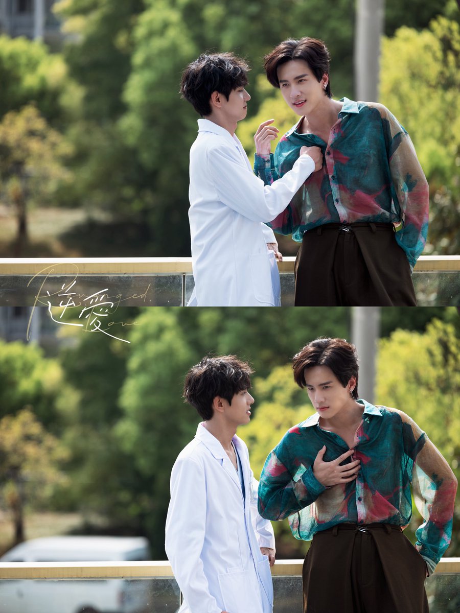 逆愛｜Revenged Love Series (@RevengedLove_) / Posts / X