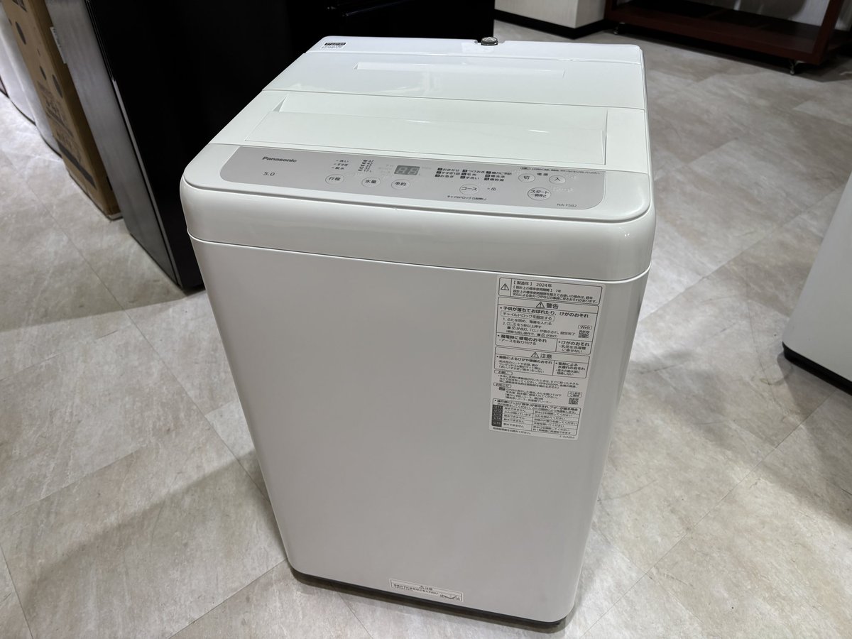 97⭐️2024年製美品☆パナソニック 洗濯機 5KG 一人暮らし 97⭐️2024