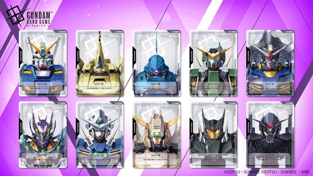 収録カード紹介】 ブースターパック『Steel Requiem[GD03]』に収録の