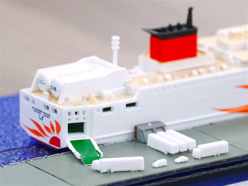 G0Ei2TraQAAnV--.jpg?format=jpg