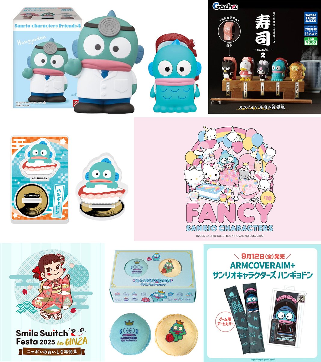 しめじたべたい様 リクエスト 2点 まとめ商品 しめじ様 リクエスト 2点