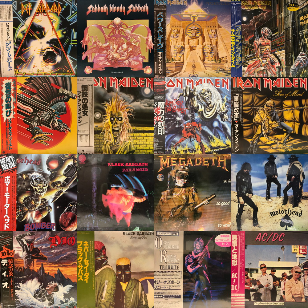 ロック ヘビメタ系まとめ売り ロック ヘビメタ系まとめ売り 【公式通販】