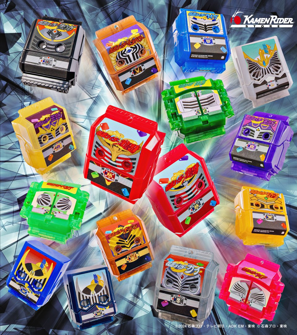 DXレジェンドライダーゴチゾウシリーズ DXレジェンドライダーゴチゾウ