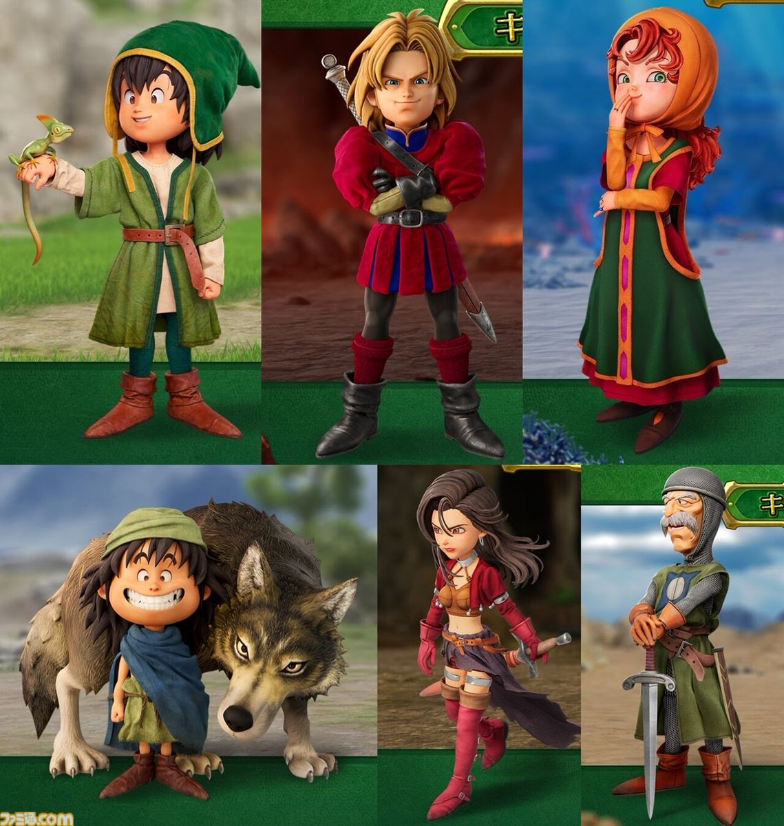 ドラクエ7 リメイク】『ドラゴンクエストVII Reimagined