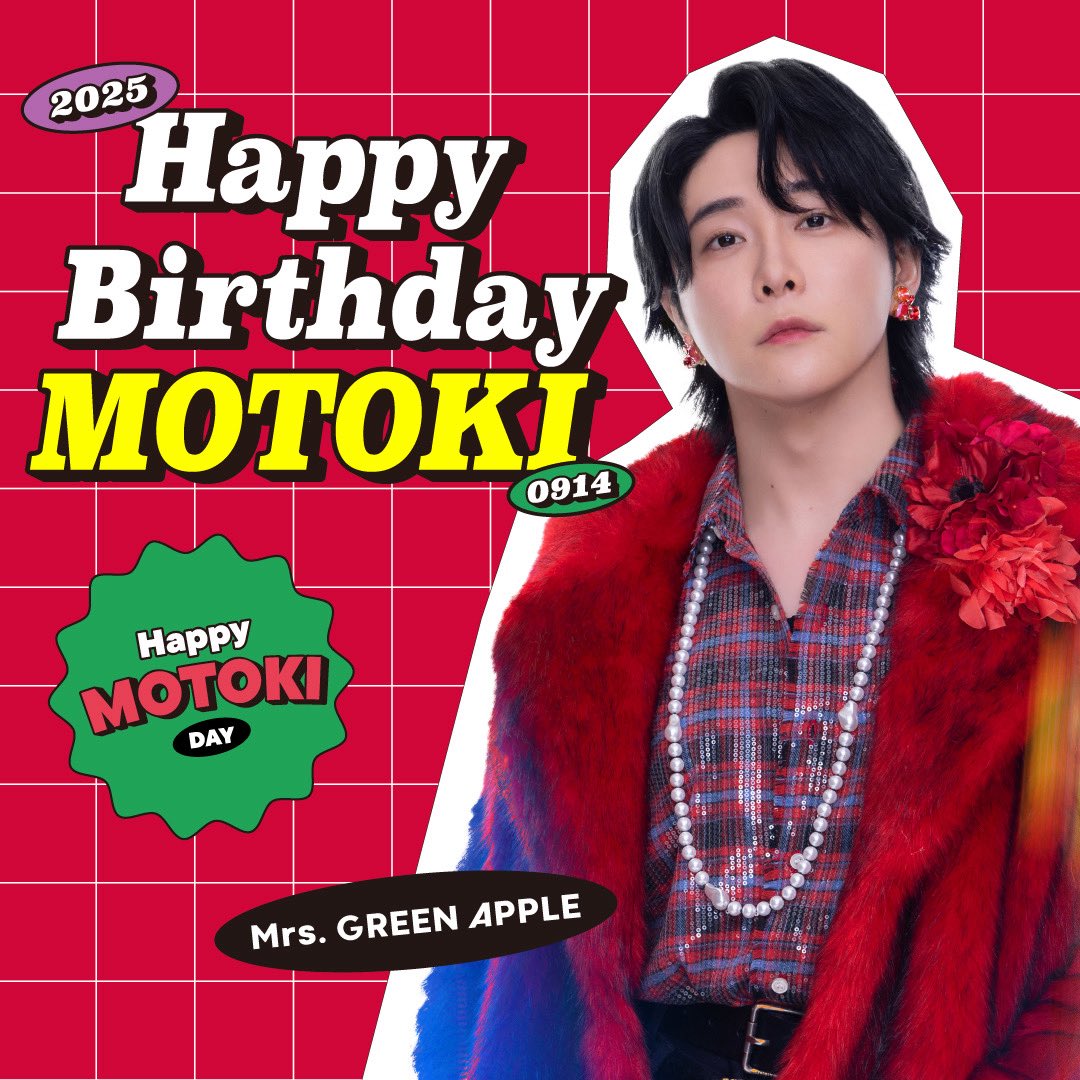 𝐇𝐀𝐏𝐏𝐘 𝐁𝐈𝐑𝐓𝐇𝐃𝐀𝐘 🎤🥳 𝐌𝐎𝐓𝐎𝐊𝐈 🎂🎉 ⁡ 29歳になった
