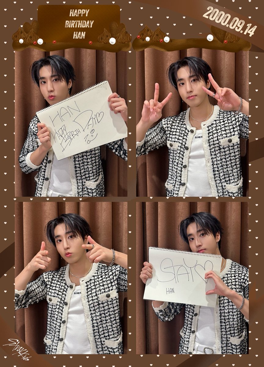 straykids ハン トレカ まとめ売り ラントレ アクスタ 店舗特典