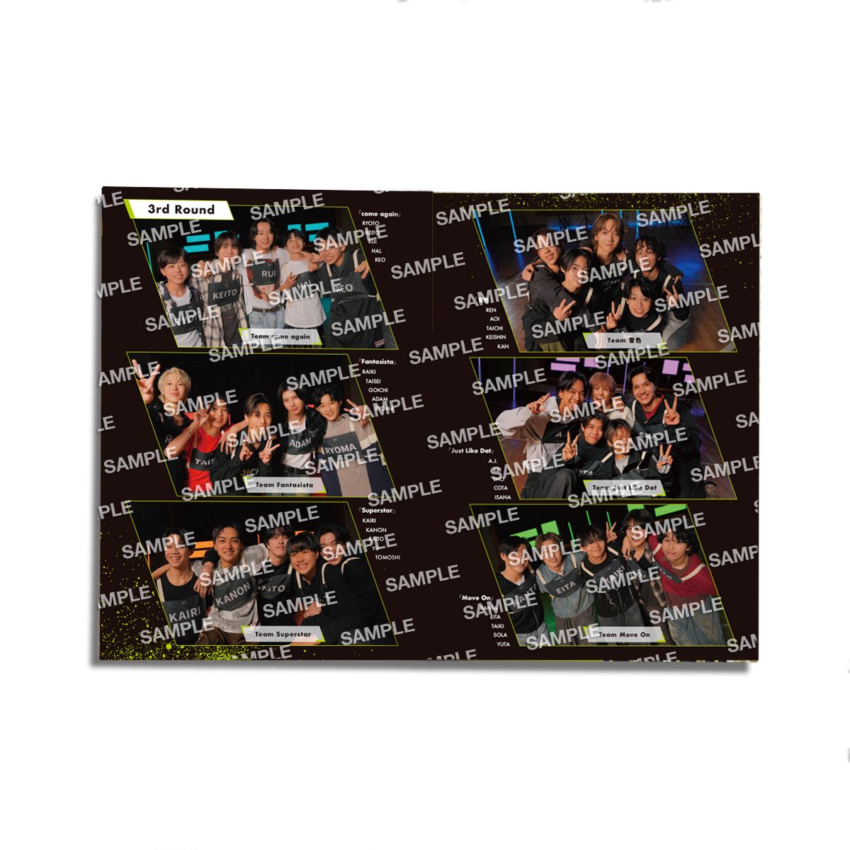 やっぱりラスピ“卒アル”の販売きた🤣 5,000円で1つクリアファイル付く