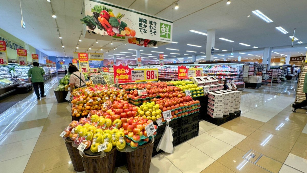 10/1（水）～10/3（金）✨ 📢 #東松山 店限定の #チラシ 情報をお届け